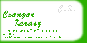 csongor karasz business card